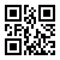 QR-Code zur Buchseite 9783834635839