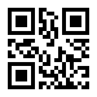 QR-Code zur Buchseite 9783834636225