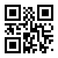 QR-Code zur Buchseite 9783834636270