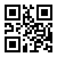 QR-Code zur Buchseite 9783834637277