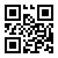 QR-Code zur Buchseite 9783834637321