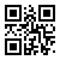 QR-Code zur Buchseite 9783834637338