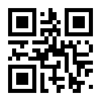 QR-Code zur Buchseite 9783834637666