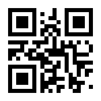 QR-Code zur Buchseite 9783834638618