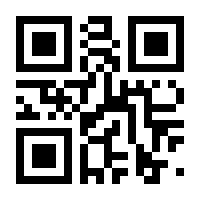 QR-Code zur Buchseite 9783834639219