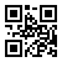 QR-Code zur Buchseite 9783834639257