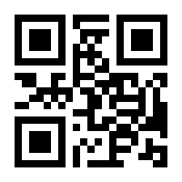 QR-Code zur Buchseite 9783834640017