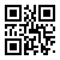 QR-Code zur Buchseite 9783834640130