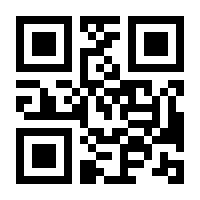 QR-Code zur Buchseite 9783834640420