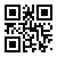 QR-Code zur Buchseite 9783834640628