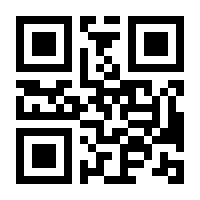 QR-Code zur Buchseite 9783834641304