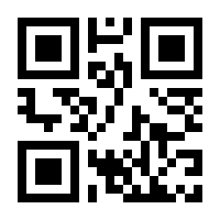 QR-Code zur Buchseite 9783834641311