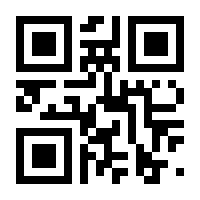 QR-Code zur Buchseite 9783834641342