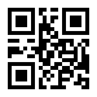 QR-Code zur Buchseite 9783834641373