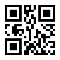 QR-Code zur Buchseite 9783834642264