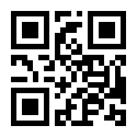 QR-Code zur Buchseite 9783834642639