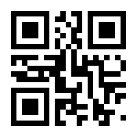 QR-Code zur Buchseite 9783834642691