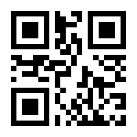 QR-Code zur Buchseite 9783834642745