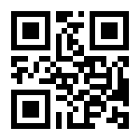 QR-Code zur Buchseite 9783834642776