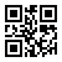 QR-Code zur Buchseite 9783834642790