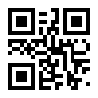 QR-Code zur Buchseite 9783834643247