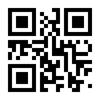 QR-Code zur Buchseite 9783834643391