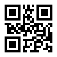 QR-Code zur Buchseite 9783834643537