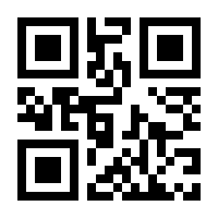 QR-Code zur Buchseite 9783834643865