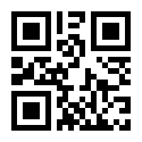 QR-Code zur Buchseite 9783834643919