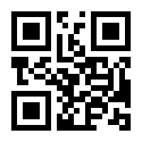 QR-Code zur Buchseite 9783834643926