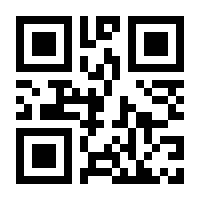 QR-Code zur Buchseite 9783834644220