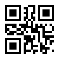 QR-Code zur Buchseite 9783834644480