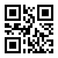 QR-Code zur Buchseite 9783834645548