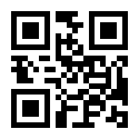 QR-Code zur Buchseite 9783834645647