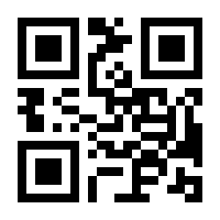 QR-Code zur Buchseite 9783834646958