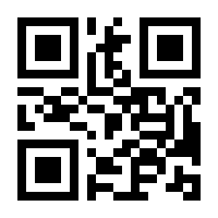 QR-Code zur Buchseite 9783834647436