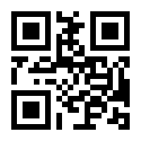 QR-Code zur Buchseite 9783834647597