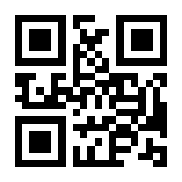 QR-Code zur Buchseite 9783834647795