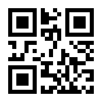 QR-Code zur Buchseite 9783834647863