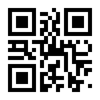 QR-Code zur Buchseite 9783834648440