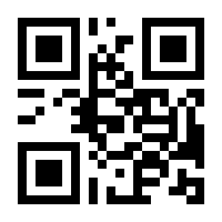 QR-Code zur Buchseite 9783834648457