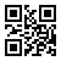 QR-Code zur Buchseite 9783834649065