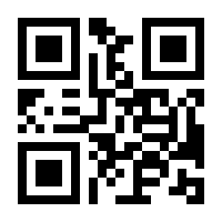 QR-Code zur Buchseite 9783834649546