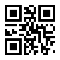 QR-Code zur Buchseite 9783834649706