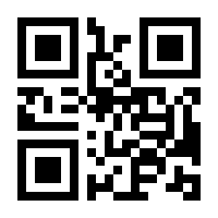 QR-Code zur Buchseite 9783834649850