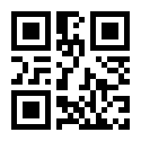 QR-Code zur Buchseite 9783834649867