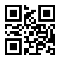 QR-Code zur Buchseite 9783834649911