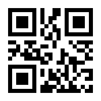 QR-Code zur Buchseite 9783834652614