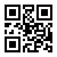 QR-Code zur Buchseite 9783834660015