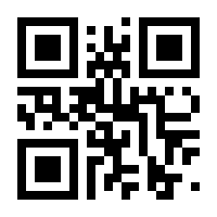 QR-Code zur Buchseite 9783834661272